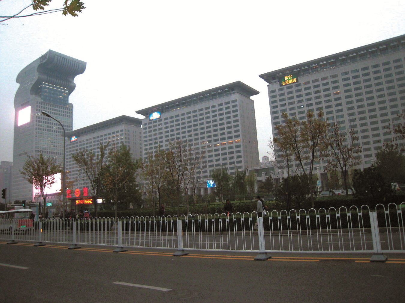 北京盘古七星酒店