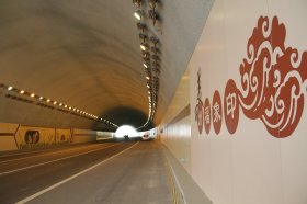 福州三环隧道